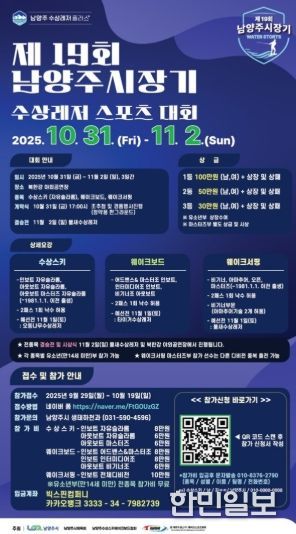포스터