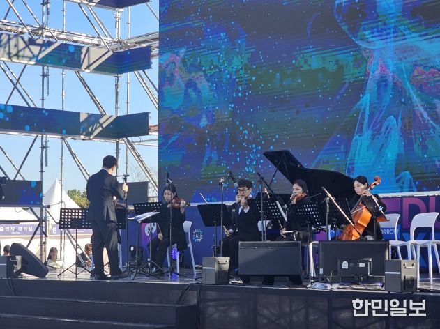경북교육청, 장애인예술단 ‘온울림 앙상블’ 정기연주회 개최
