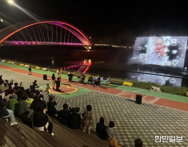 ‘화순에서의 특별한 하루’ 프로그램 공개 프로포즈 현장