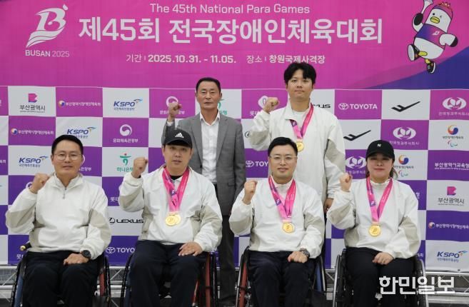 세종시, 전국장애인체육대회 사전대회 사격 맹활약