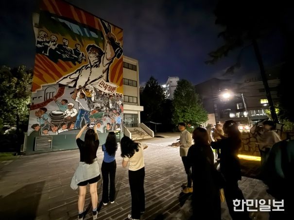 518 전남대 사적지 탐방 사진