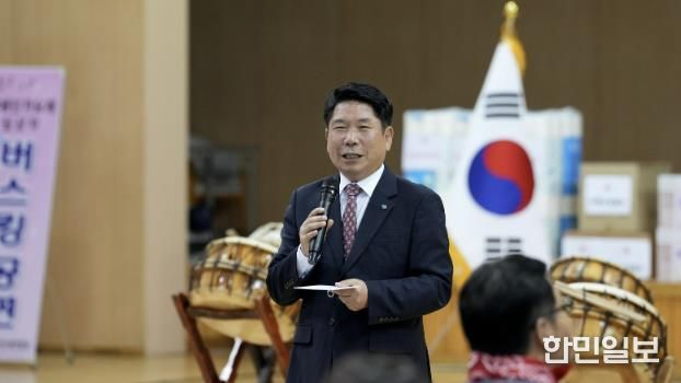 체육대회 현장 사진