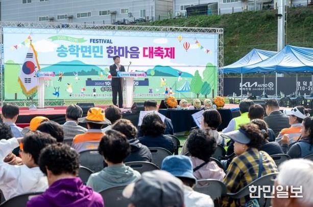 행사 현장 사진