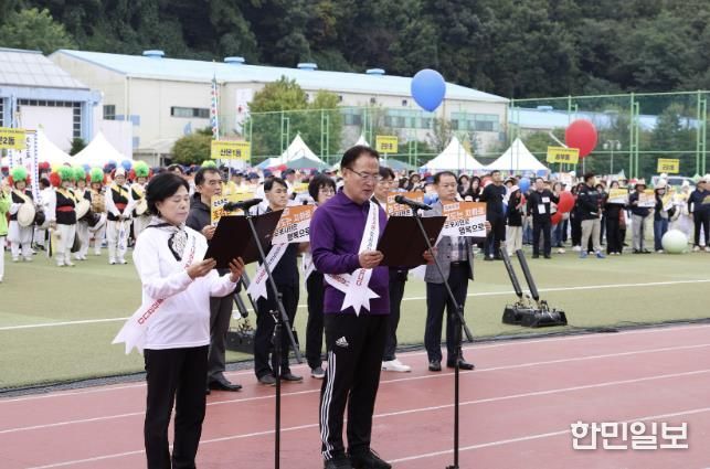 지하화촉구 결의대회