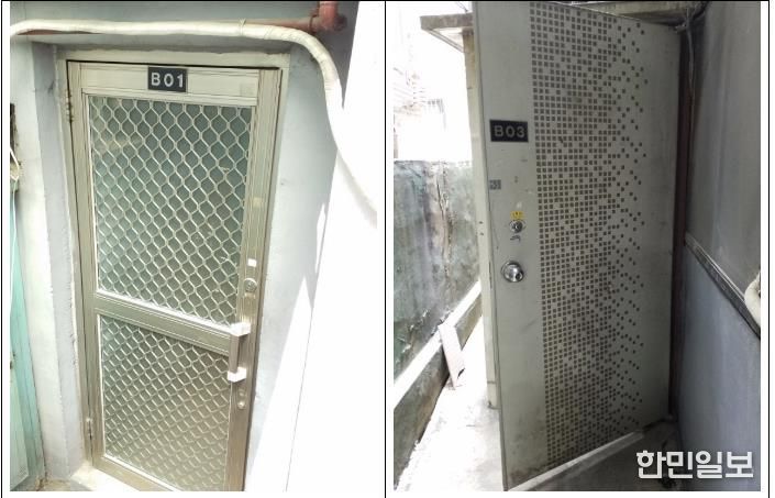 송파구가 상세주소를 부여한 다세대 가구 사진