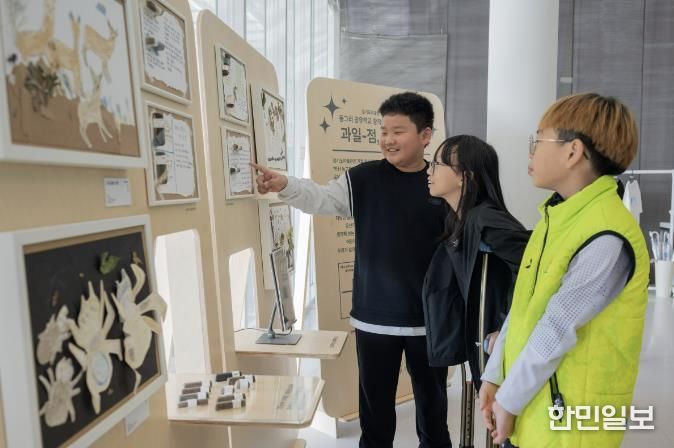 안산교육지원청–경기도미술관, 예술로 성장하는 '미술공유학교' 전시 운영