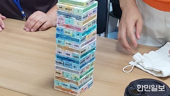 , 폐플라스틱 업사이클 교육으로 인천항의 지속가능한 미래 설계