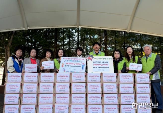 이웃의 겨울, 김장으로 덮다…의정부시 송산2동 나눔행사 훈훈