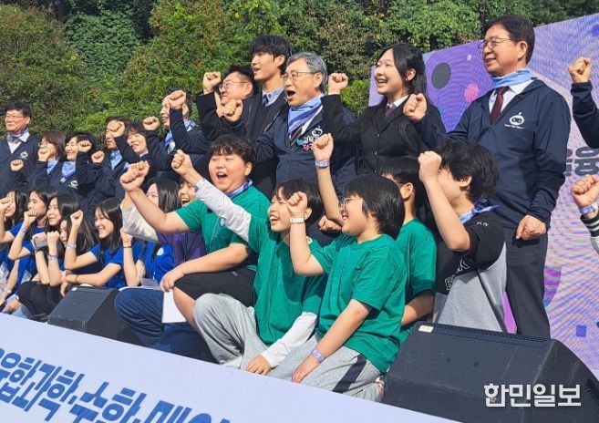 2025 서울융합과학·수학·메이커 축제(Science + Math + Makers = I)