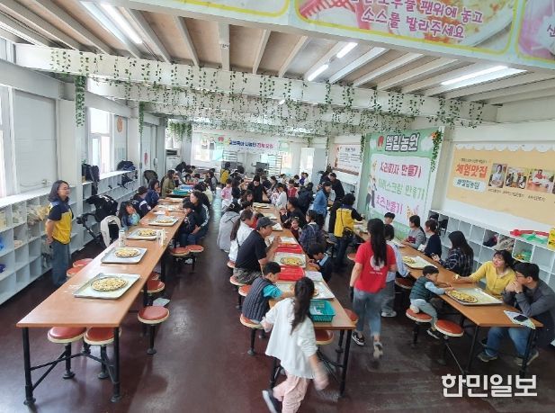 충주가족센터 공동육아품앗이 모임