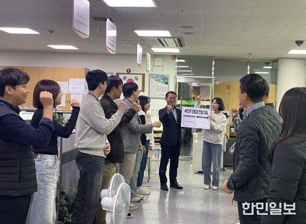 민원서비스 향상 민원과 친절 다짐 교육