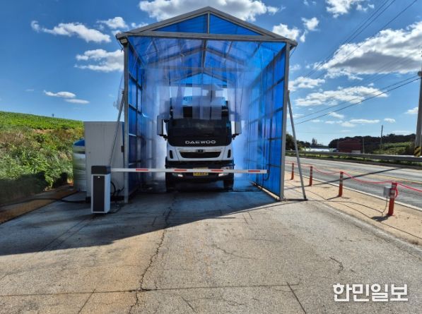 축산관계시설 출입 축산차량 GPS 등록 홍보