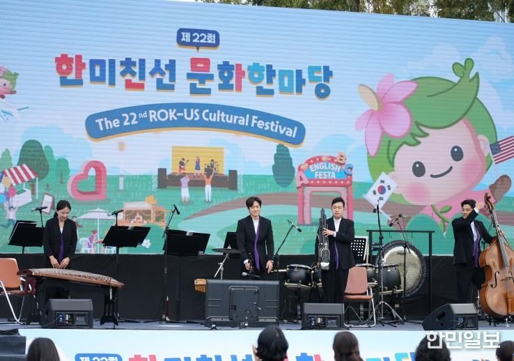 평택시 '한미 우정, 함께 꽃 피우다!'