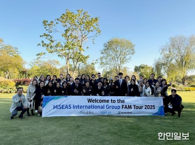 아시아 주요국 여행사 대표단, 순천 방문