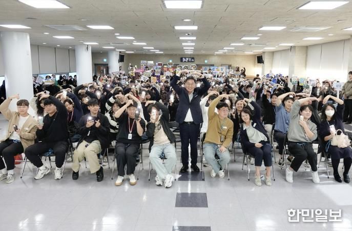 양평군, 2025년 ‘도전! 청렴 골든벨’ 개최