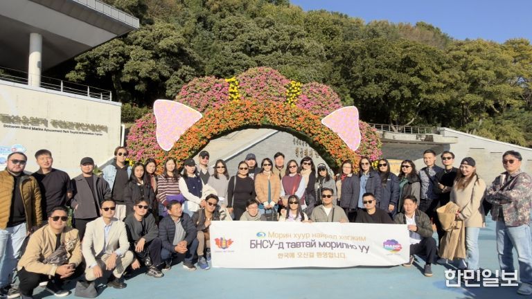 창원특례시,‘몽골 문화교류단’창원 명소 팸투어 큰 호응