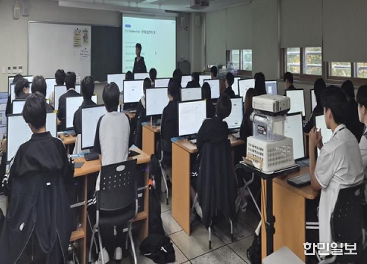 군포시진로교육협력센터, AI활용 창업특강 진행....미래 진로 탐색과 협업능력까지 경험