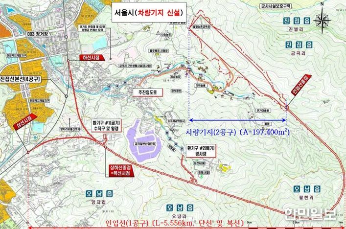 진접선(4호선연장) 차량기지 건설사업 전체노선