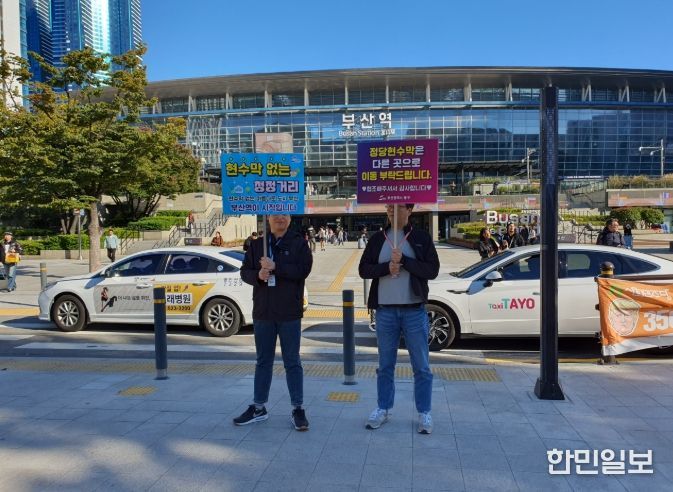 부산 동구, 「현수막 없는 청정거리」캠페인 실시