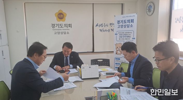 명재성 경기도의원, “고양시 경제자유구역지정은 K-컬쳐밸리 연계로 지역경제 활성화 기대”