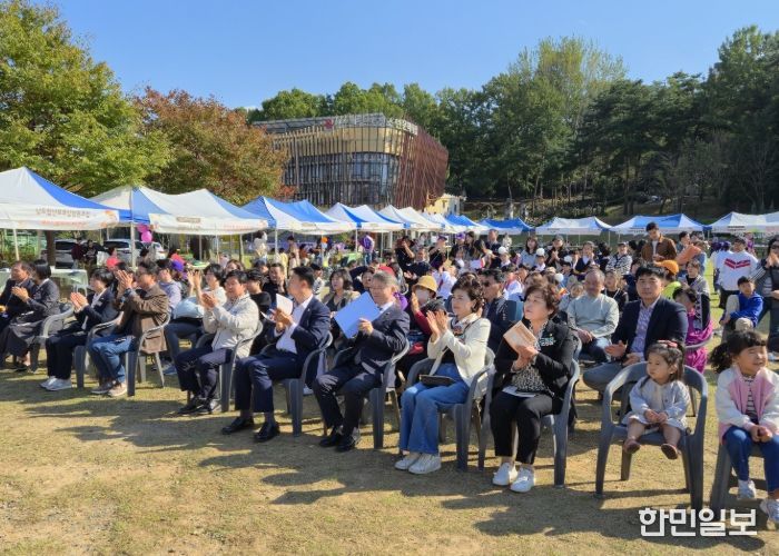 지난 25일 수완 원당산근린공원에서 열린 광산교육자원박람회가 열렸다.