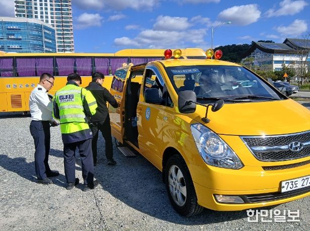 어린이집 통학버스 이상 無, 안전점검 완료!