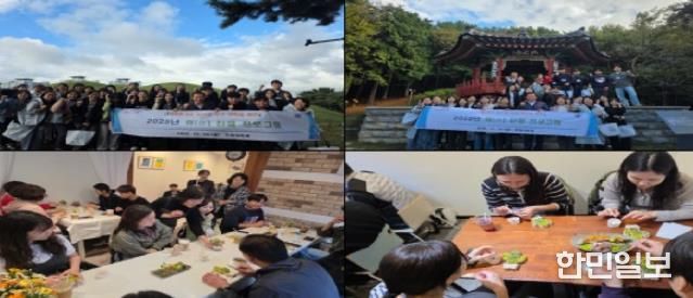 연제구, 2025년 휴(休) 친절 프로그램 운영