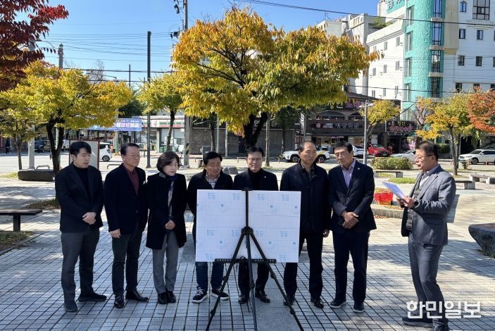 청주시의회 행정안전위원회, 공유재산 사업부지 현장 방문(가경동 행정복지센터 건립)