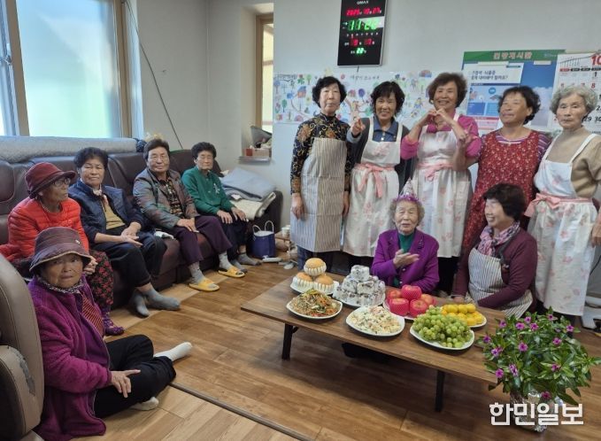 오성면 길음1리 경로당 세대 통합 잔치 개최