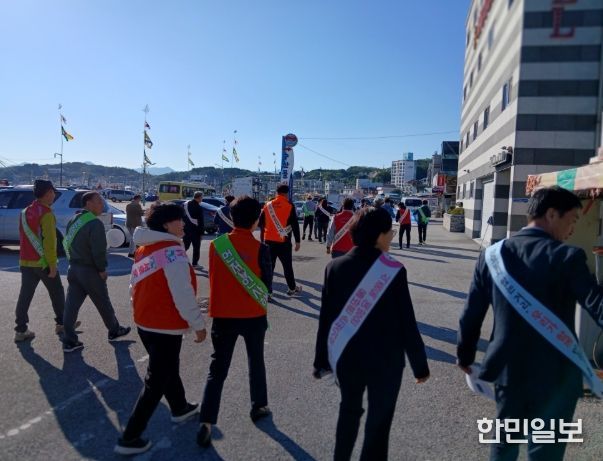 안전하고 깨끗한 죽변항 수산물축제 준비