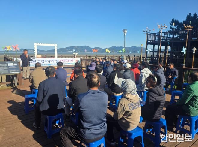고창 심원 만월어촌계 풍어제 열려 “지주식 김 양식 재개 기념”