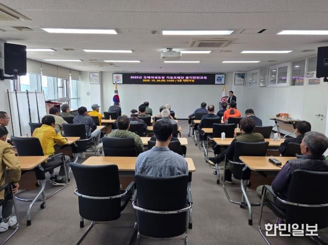 부안군, 유해야생동물 기동포획단 총기 안전교육 실시