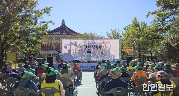 순천시 덕연동, 제29회 노인의 날 기념 및 한마당 축제