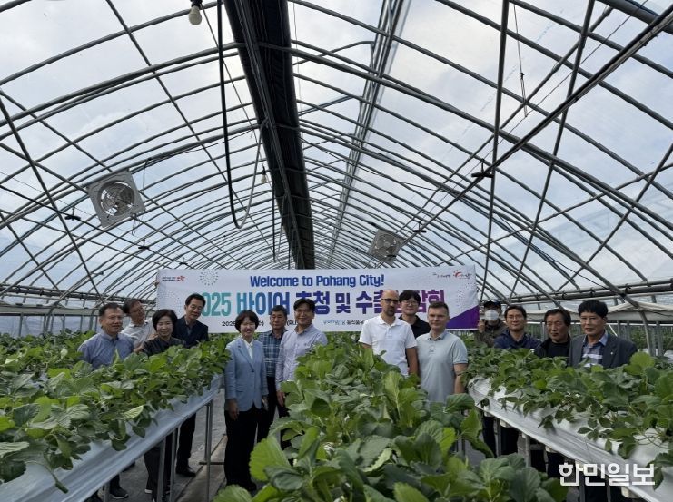 포항시는 지난 15일과 28일, 러시아 및 일본 바이어를 초청해 신규시장 개척을 위한 수출상담회를 개최했다.