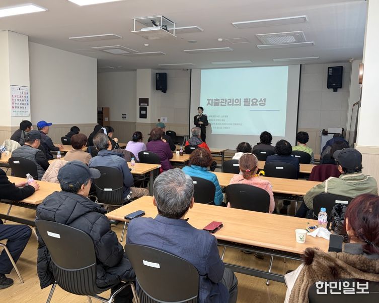 평창군, 자산 형성 지원사업 대상 '자립 역량 교육' 진행