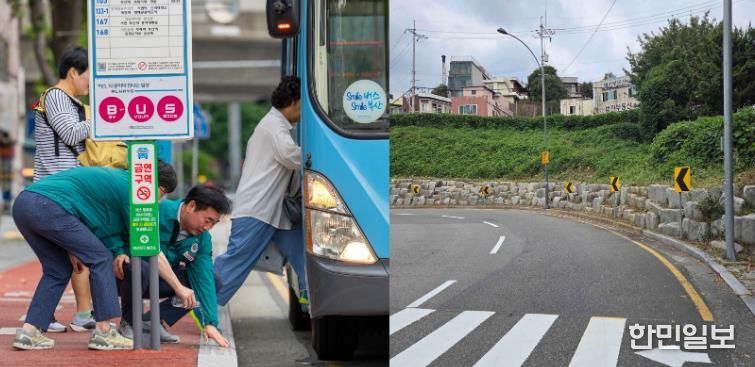 부산진구, 부산시 주관 춘·추계 도로정비 평가 3년 연속 우수 기관 선정