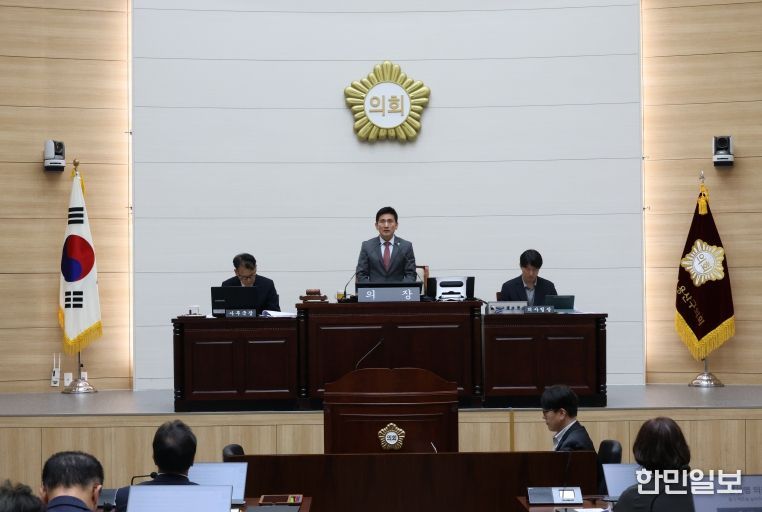 용산구의회, 제301회 임시회 폐회