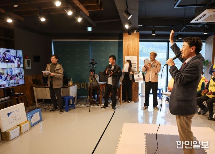 스마트 경로당 2호점 방문