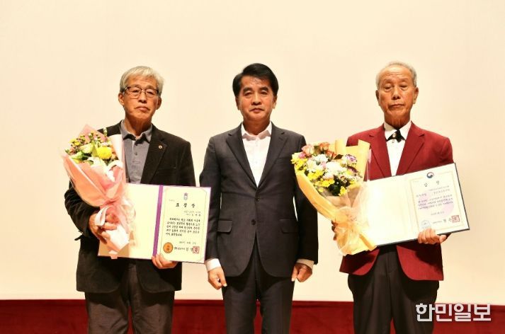 보은군 ‘제29회 노인의 날’ 기념식 성황리 개최