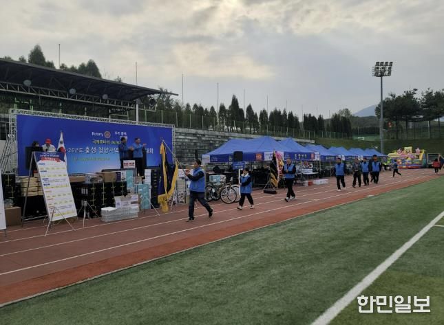 국제로타리 3620지구 홍성·청양지역클럽, 한마음 체육대회 성료