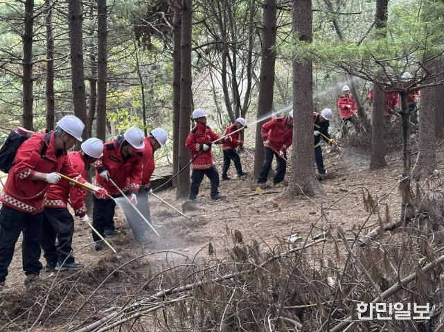 산불대비역량강화훈련
