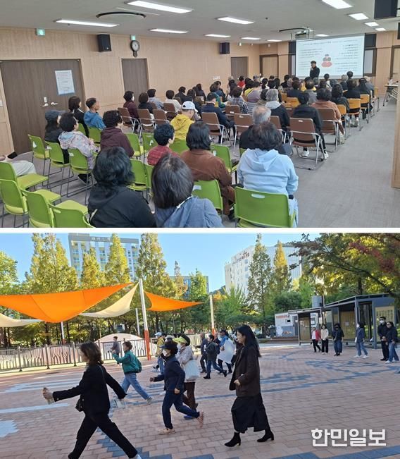 김해시보건소, 박평문 박사가 알려주는 걷기의 가치 재발견 강좌 성황리 마무리