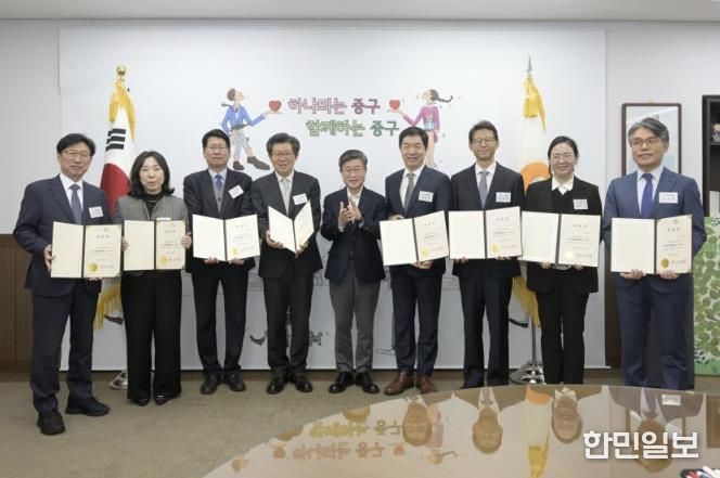 내편중구 변호사 위촉식 사진