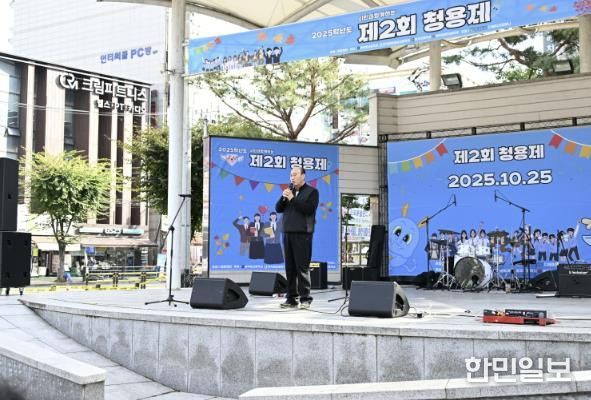 2025년 동두천고등학교 제2회 ‘청용제’ 성황리 개최
