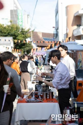 지역과 대학이 함께 만드는 동명커피산책