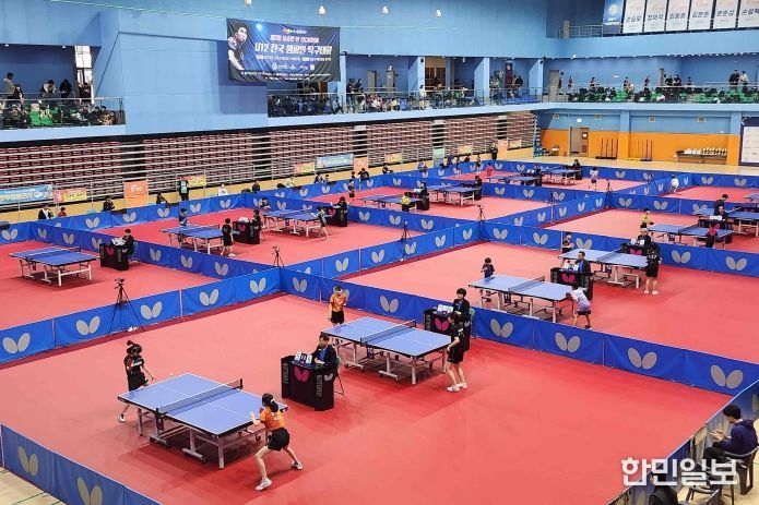 밀양시배드민턴경기장에서 개최된 제3회 유승민 전 IOC위원배 U12 전국챔피언 탁구대회