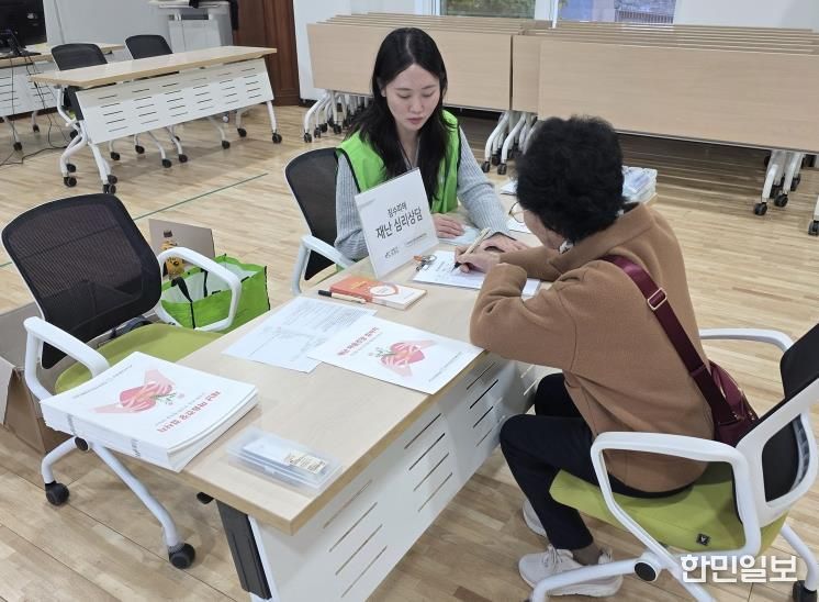 인천 서구, 침수 피해 주민 대상 정신건강 심리지원 진행