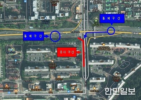 거제시 장평 거제덕산아내아파트 앞 교차로 야간 교통 통제