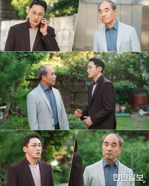 사진 제공: KBS 1TV 일일드라마 <마리와 별난 아빠들>