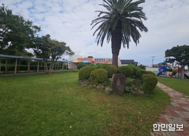 2026년도 학교숲 조성사업 대상지(법환초등학교)